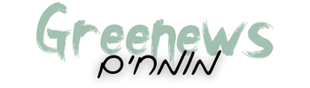 Greenews_experts_he_logo_header
